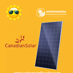 canadian-solar-panel