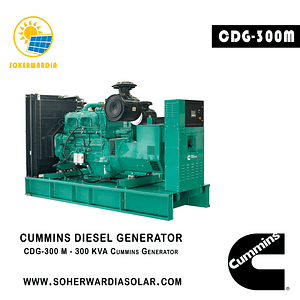 cdg-300-cummins-generator