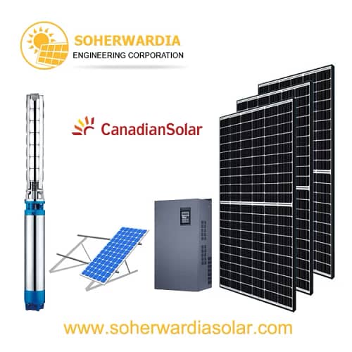 CSP-75P Solar Tubewell Price